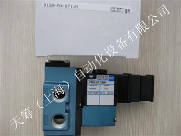 MAC電磁閥PME-871JM